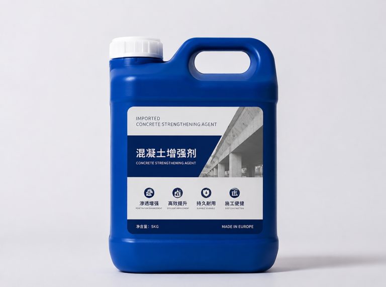 平凉卡妙双组份混凝土增强剂